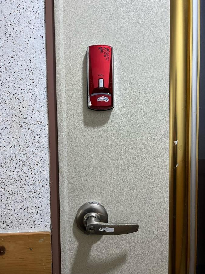 Apartmán Sangmin Sweet Tedžon Exteriér fotografie